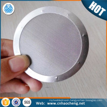 Food grade stainless steel wire woven coffee gauze filter fabric
